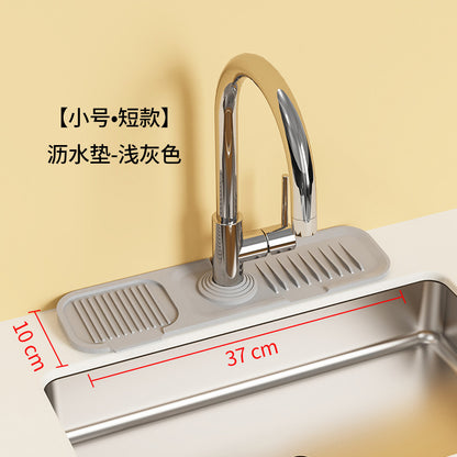 Cross-Border Button Silicone Faucet Drain Pad Kitchen Sink Storage Pad Washbasin Leak-Proof Anti-Slip Pad Wholesale