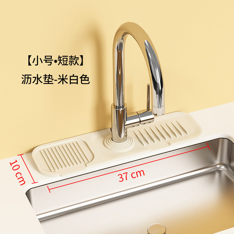 Cross-Border Button Silicone Faucet Drain Pad Kitchen Sink Storage Pad Washbasin Leak-Proof Anti-Slip Pad Wholesale
