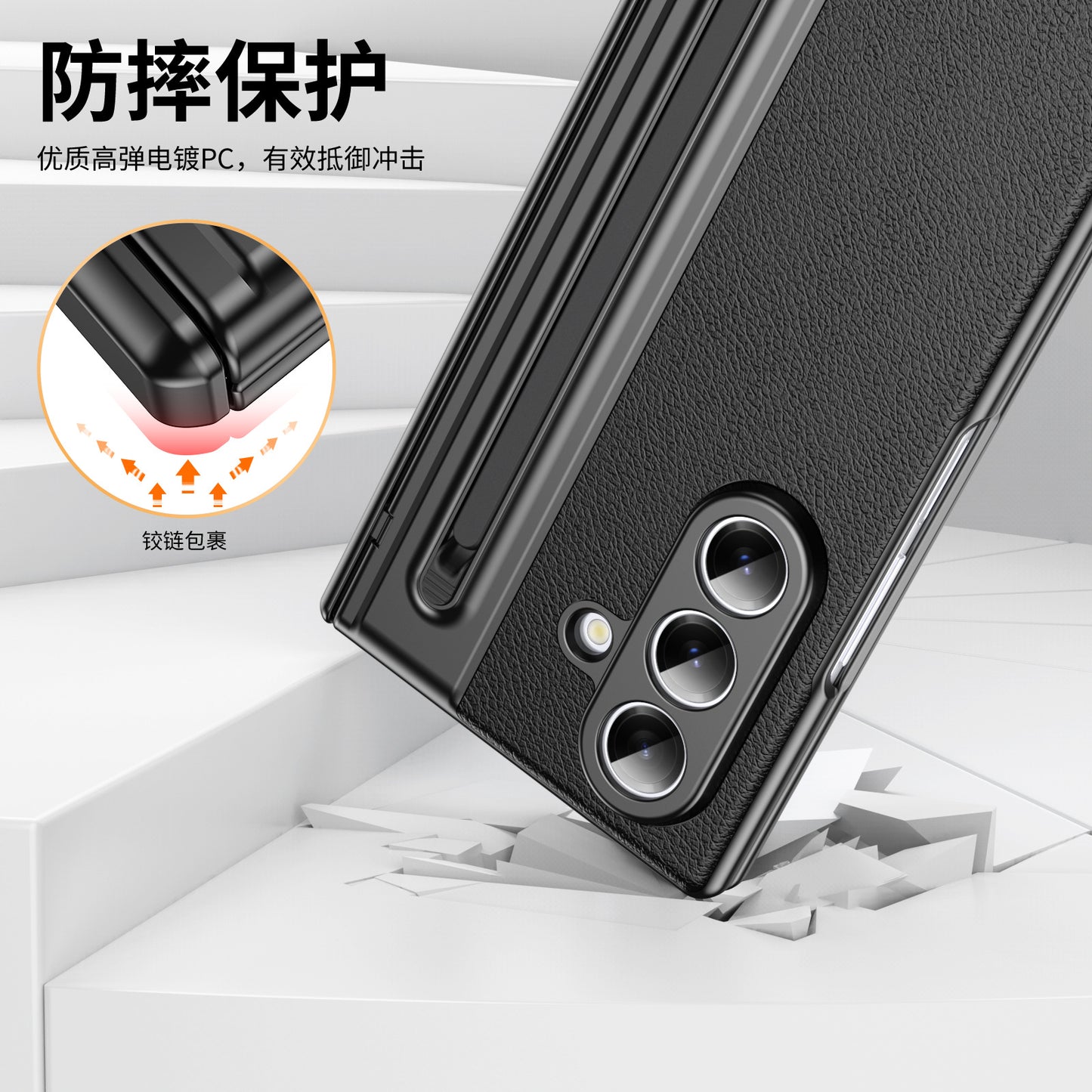 Suitable for Samsung Z Fold8 Ultra Gold Armor Pen Slot Folding Phone Case Plain Leather Shockproof 7/6 Case Film Protective Cover