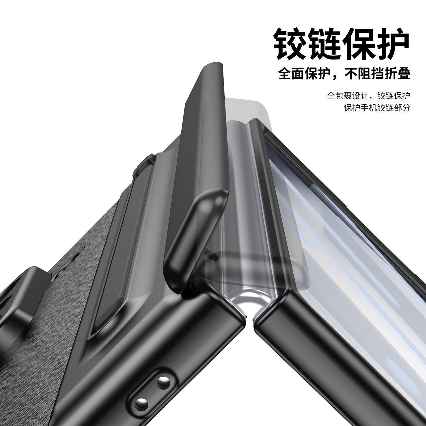 Suitable for Samsung Z Fold8 Ultra Gold Armor Pen Slot Folding Phone Case Plain Leather Shockproof 7/6 Case Film Protective Cover
