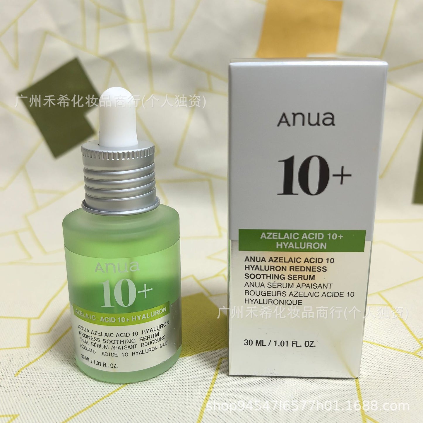 Anua New Model Azelaic Acid 10+ Essence Niacinamide 10+ Txa4 Essence Pdrn Hyaluronic Acid Capsules 100+