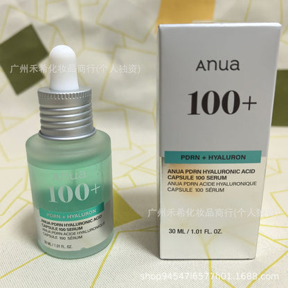 Anua New Model Azelaic Acid 10+ Essence Niacinamide 10+ Txa4 Essence Pdrn Hyaluronic Acid Capsules 100+
