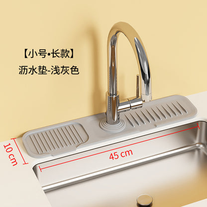 Cross-Border Button Silicone Faucet Drain Pad Kitchen Sink Storage Pad Washbasin Leak-Proof Anti-Slip Pad Wholesale