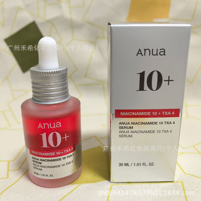 Anua New Model Azelaic Acid 10+ Essence Niacinamide 10+ Txa4 Essence Pdrn Hyaluronic Acid Capsules 100+